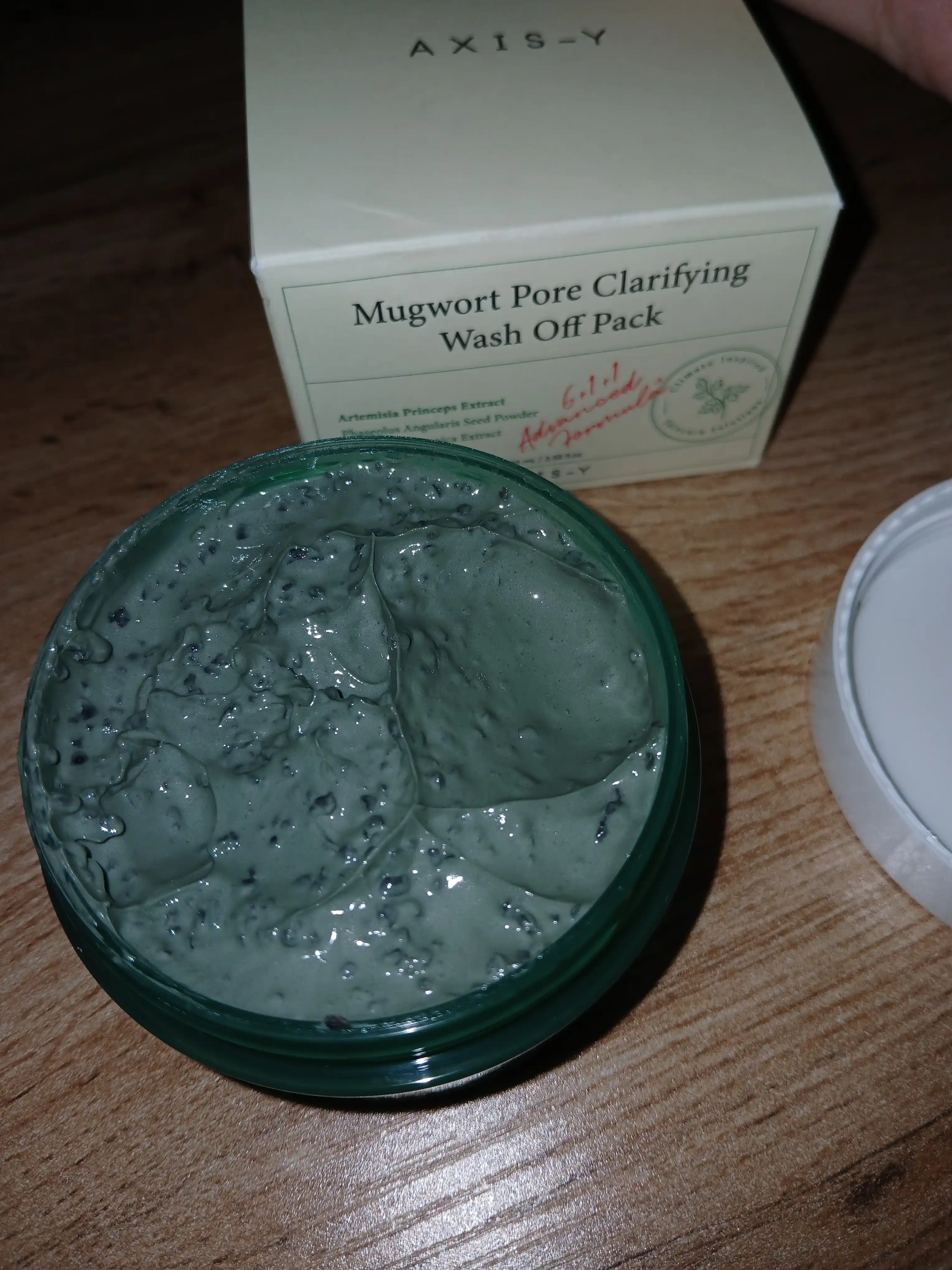 Очищающая глиняная маска с полынью AXIS-Y Mugwort Pore Clarifying Wash Off Pack, 100 мл