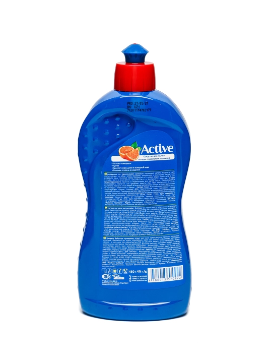 Active Apelsin/Limon idish yuvish vositasi, yog'ga qarshi gel, 450/900 ml