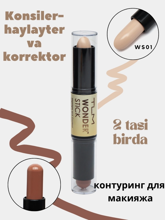 TLM Wonder Stick 2-in-1 konsiler-haylayter va kontur, WS01 rang - 
