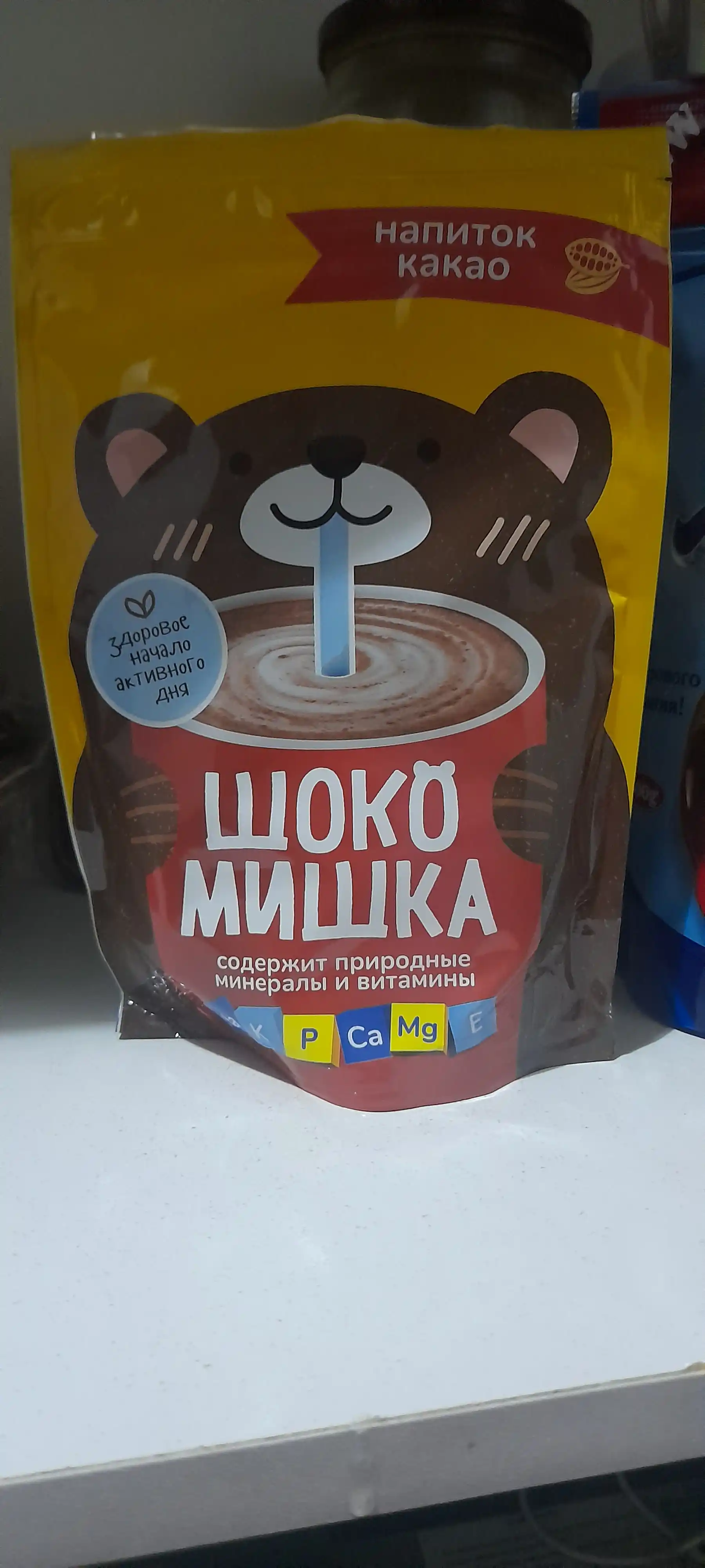 Какао - напиток быстрорастворимый "Шокомишка", 250 г