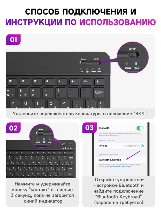Simsiz Bluetooth klaviatura va sichqoncha telefon, noutbuk, televizor, planshet uchun