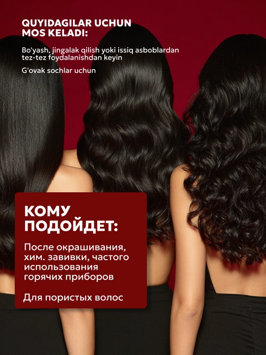 SEMILY soch spreyi, sochlarni issiqlikdan himoyalovchi xushbo‘y krem, soch parvarishi uchun 200 ml