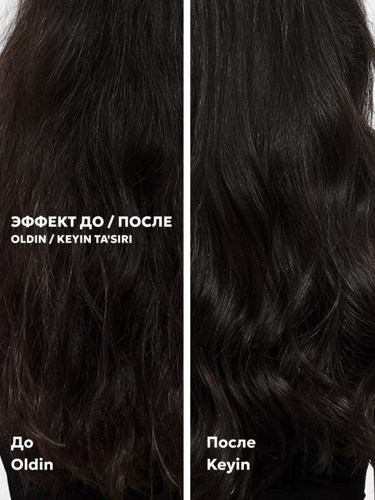 SEMILY soch spreyi, sochlarni issiqlikdan himoyalovchi xushbo‘y krem, soch parvarishi uchun 200 ml