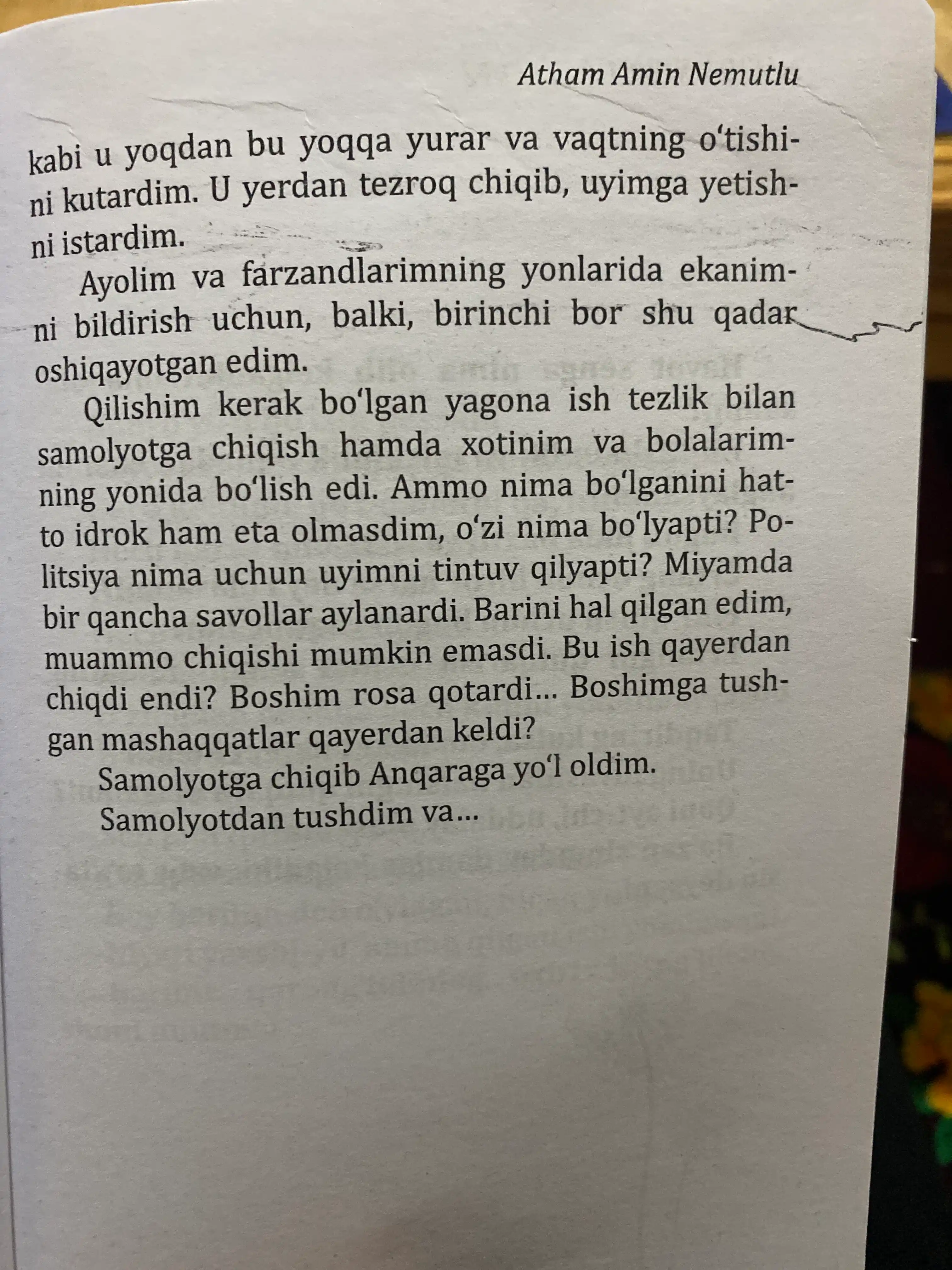 Nasiba niyatga bog‘liq, Atham Amin Nemutlu