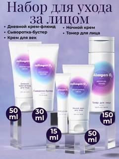 Аметистовый