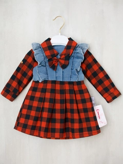 Багровый