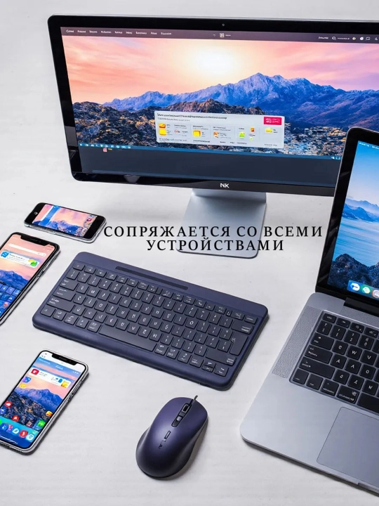Simsiz Bluetooth klaviatura va sichqoncha telefon, noutbuk, televizor, planshet uchun