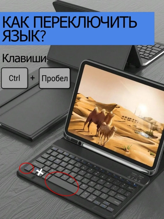 Simsiz Bluetooth klaviatura va sichqoncha telefon, noutbuk, televizor, planshet uchun