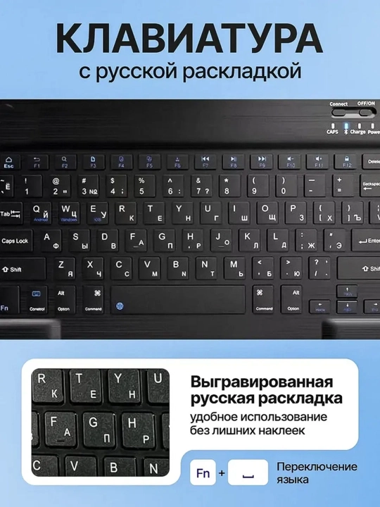 Simsiz Bluetooth klaviatura va sichqoncha telefon, noutbuk, televizor, planshet uchun