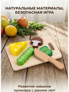 Карамельный