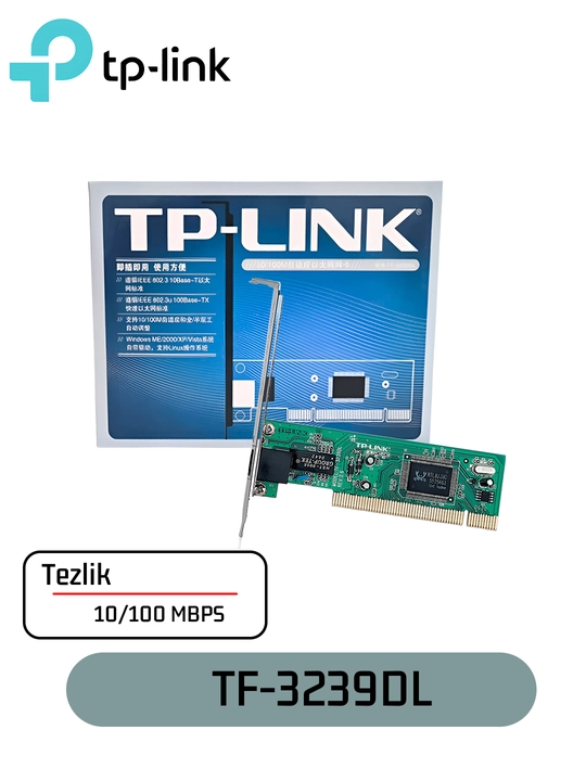 TP-LINK PCI TF-3239DL — PCI Gigabit Ethernet сетевая карта - 