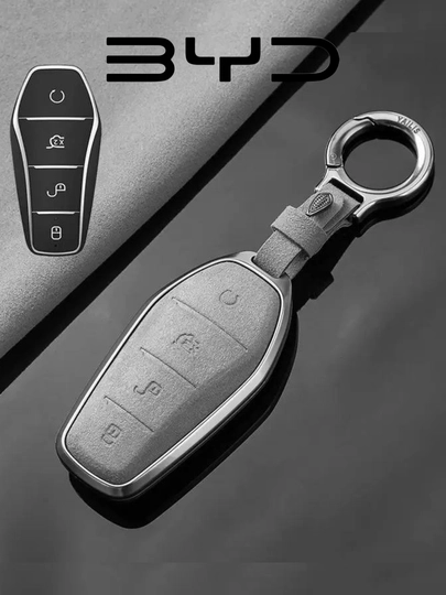 Металлический защитный чехол для ключа BYD, с точной посадкой — 77CASES-BYDPMC7-СЕРЫЙ
