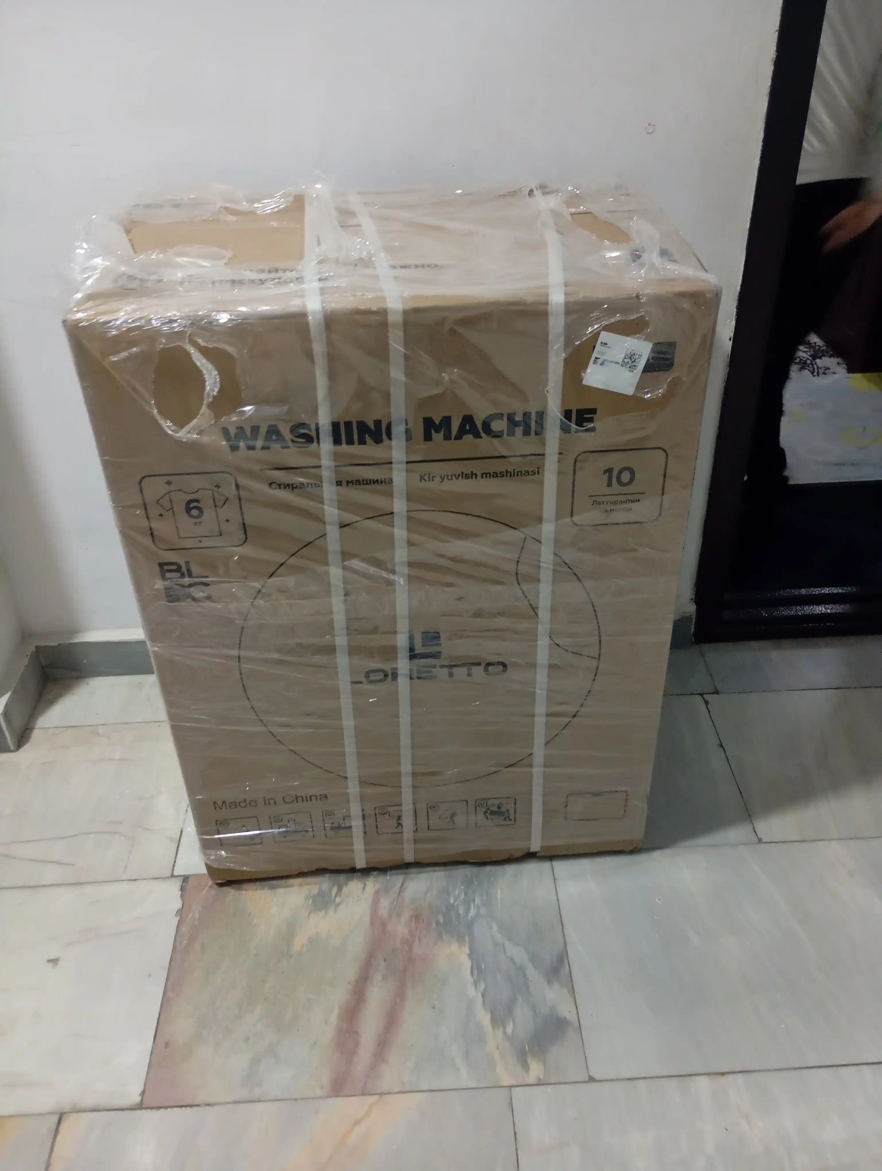 Loretto LW-6007BLDC kir yuvish mashinasi avtomat Inverter 6 kg