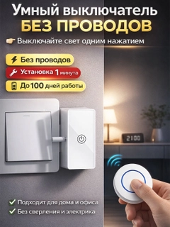 Oq
