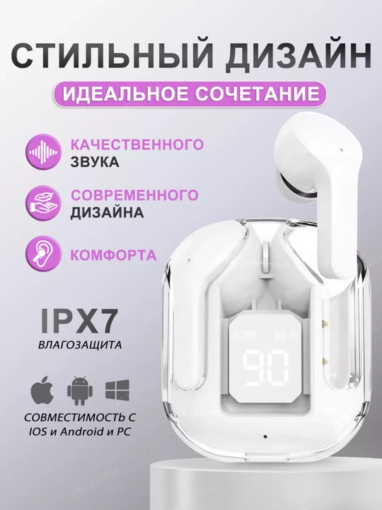Displey va mikrofonli Air31 simsiz quloqchinlari, iOS va Android uchun - 