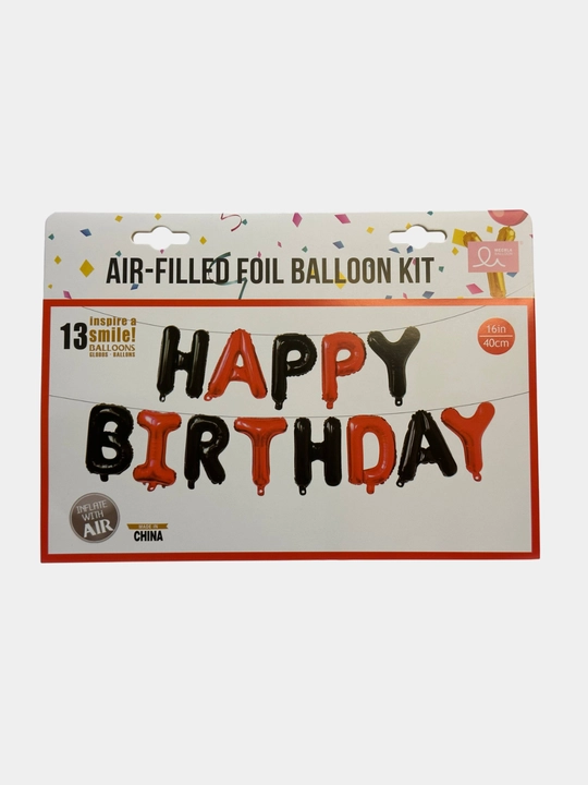 Шары с буквами «Happy Birthday» — набор для дня рождения, фольга, 40 см, 13 букв
