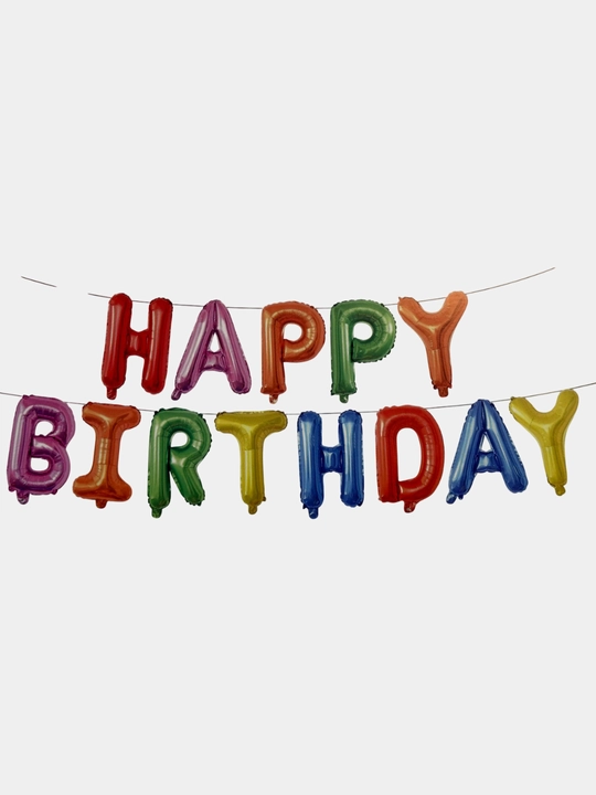 Шары с буквами «Happy Birthday» — набор для дня рождения, фольга, 40 см, 13 букв