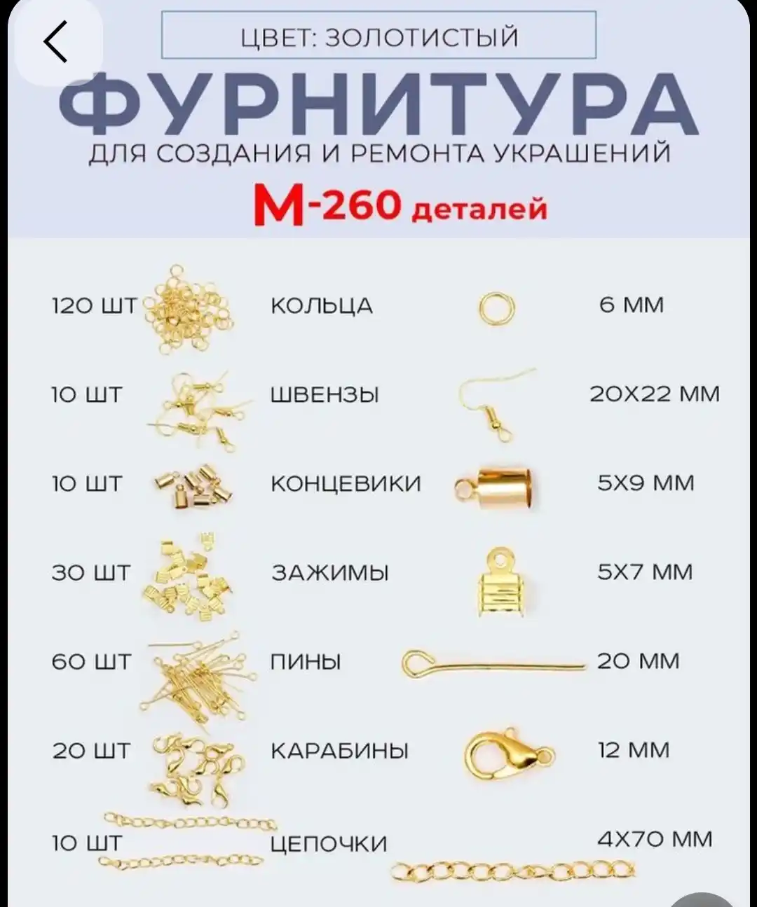 Ayollar uchun kurtkalar va pufoviklar Y2K, koreys uslubi
