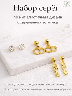 Золотой