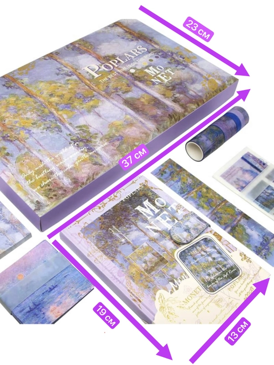 Sovg‘a to‘plami, kanselyariya, ijod uchun, Poplar / Monet badiiy uslubida