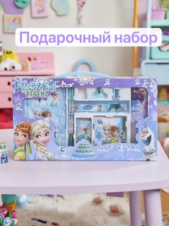 Лазурный