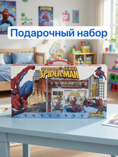 Синий