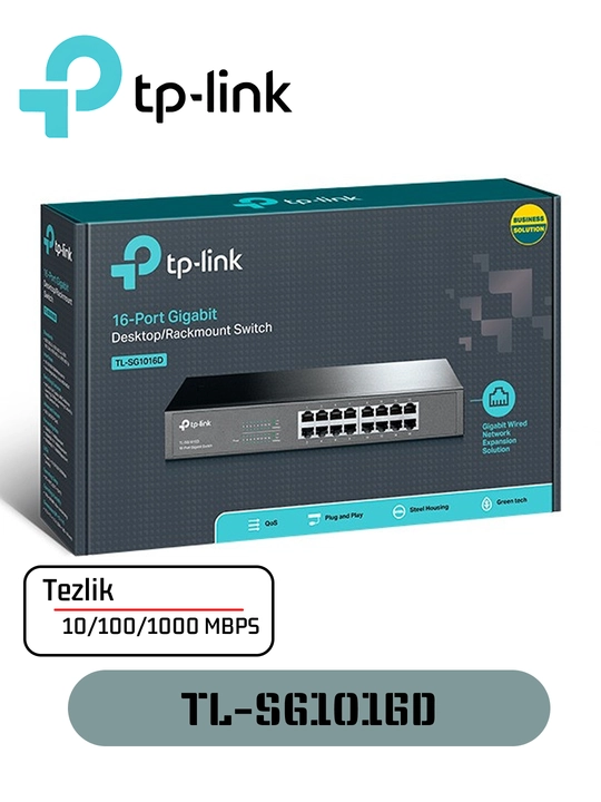 TP-Link TL-SG1016D — 16-портовый Gigabit Ethernet коммутатор - 