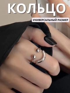 Багровый