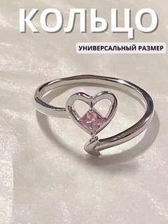 Бирюзовый