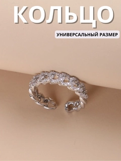 Белый