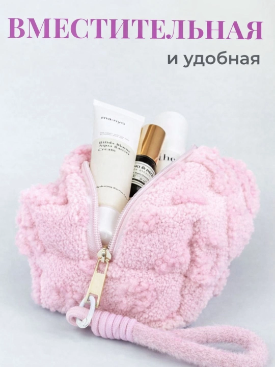 Kosmetichka, kasmetichka sumka, kosmetik sumka, kosmetika uchun organayzer, penal