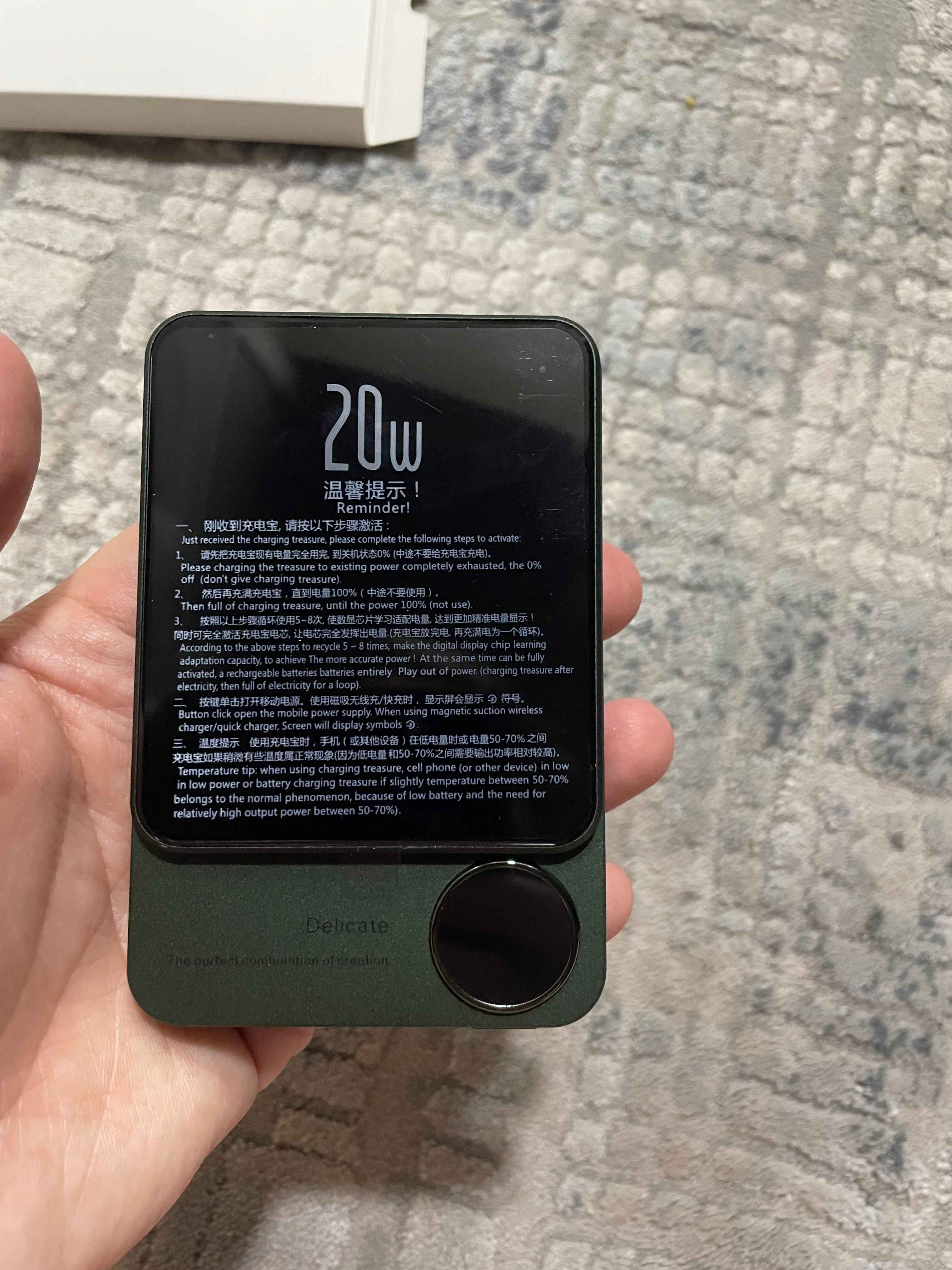 Внешний аккумулятор MagSafe, PowerBank 10.000 mAh, 20 Вт магнитный, с быстрой зарядкой