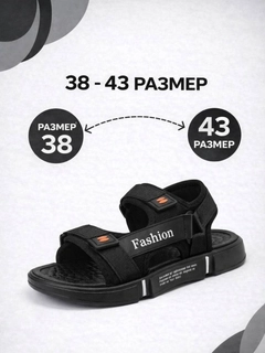 Черный