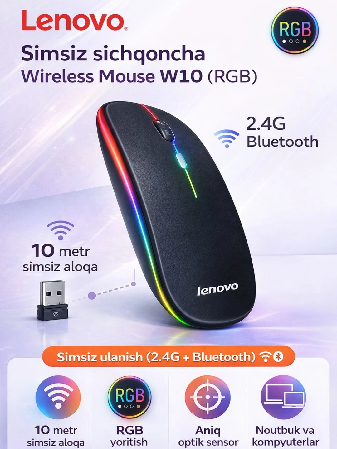 Беспроводная бесшумная компьютерная мышь с RGB-подсветкой, Bluetooth за 39100 сум со скидкой 87%. Uzum Market
