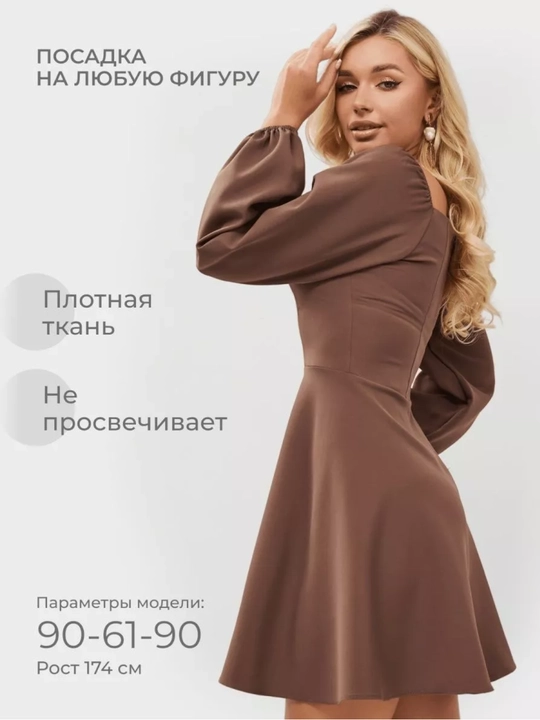 Платье женское, c длинным рукавом, классическое, офисное