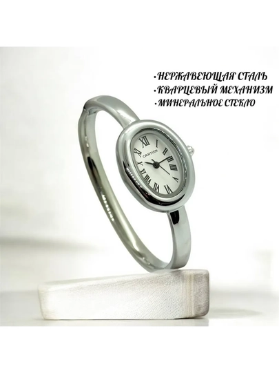 Женские классические наручные часы Cartier, Подарок на 8 марта — DUCHE-CARTRJENSKI-БЕЛЫЙ