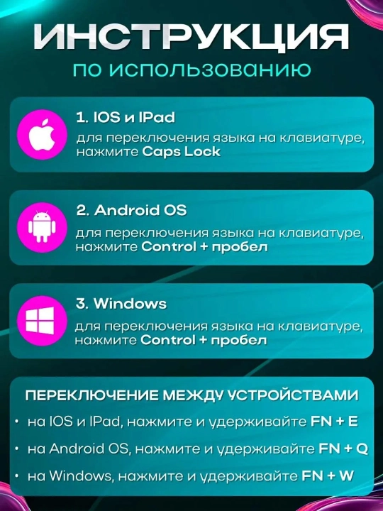 Simsiz Bluetooth klaviatura va sichqoncha telefon, noutbuk, televizor, planshet uchun