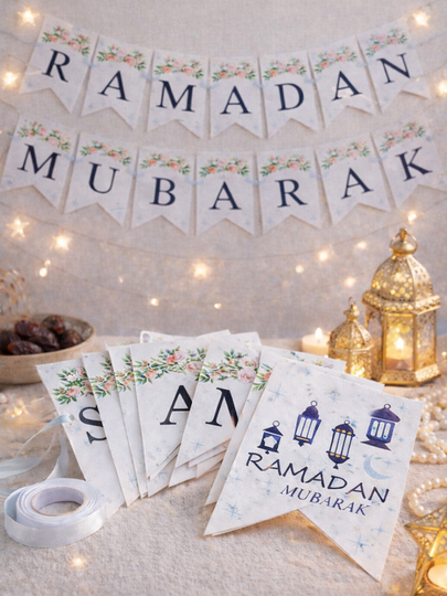 Праздничные украшения Ramadan Mubаrak - 