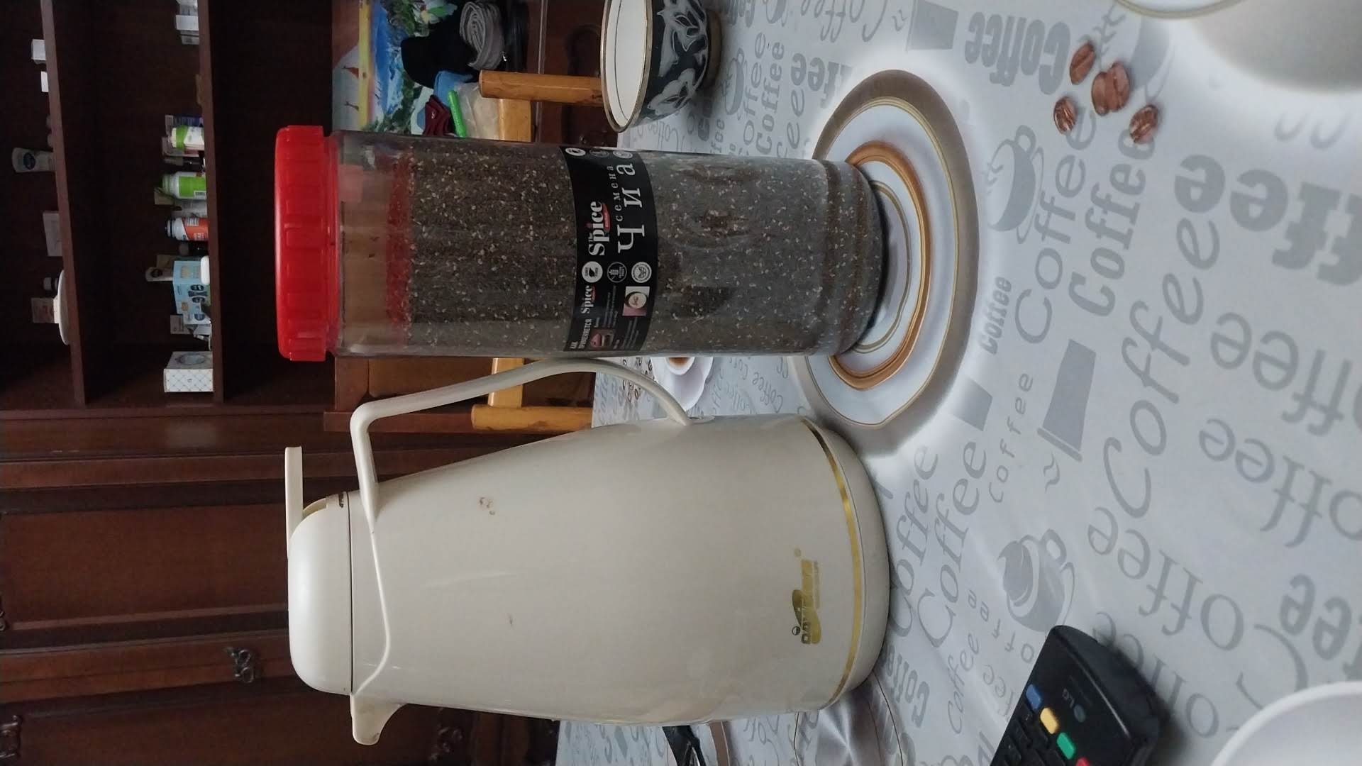 Chia urug'lari