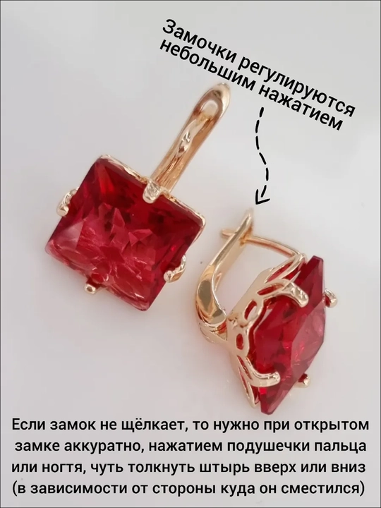 Комплект бижутерии: серьги и кольцо с крупным камнем