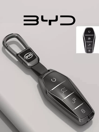 Металлический защитный чехол для ключа BYD, с точной посадкой — 77CASES-BYDPMC9-ТЕМНСЕР