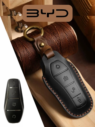 Чехол на ключ BYD кожаный — защита от царапин и износа — 77CASES-BYDLTHRPM-ЧЕРН