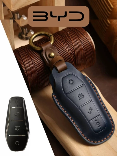 Чехол на ключ BYD кожаный — защита от царапин и износа — 77CASES-BYDLTHRPM-СИНИЙ