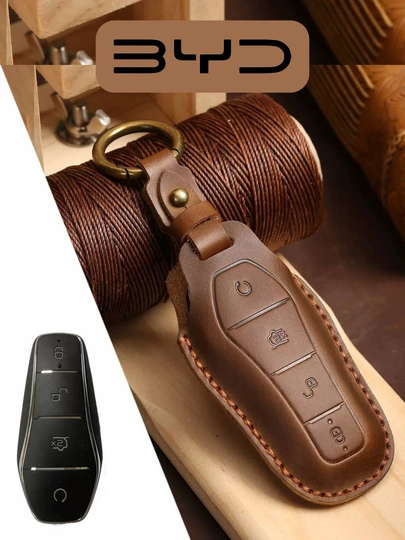 Чехол на ключ BYD кожаный — защита от царапин и износа — 77CASES-BYDLTHRPM-КОРИЧН