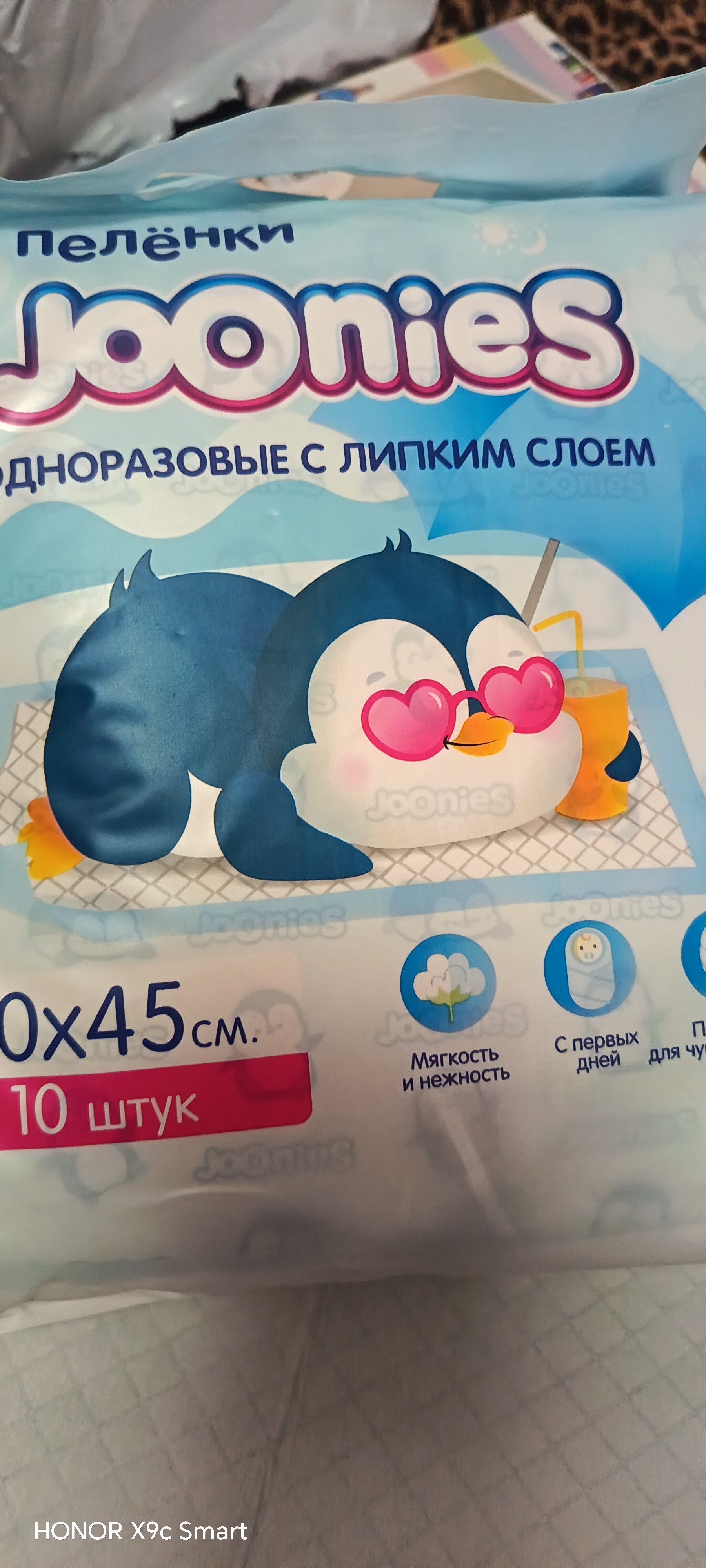 Bir martalik chaqaloq tagliklari Joonies, 10 dona, yutuvchi, 3D, yopishqoq qatlam