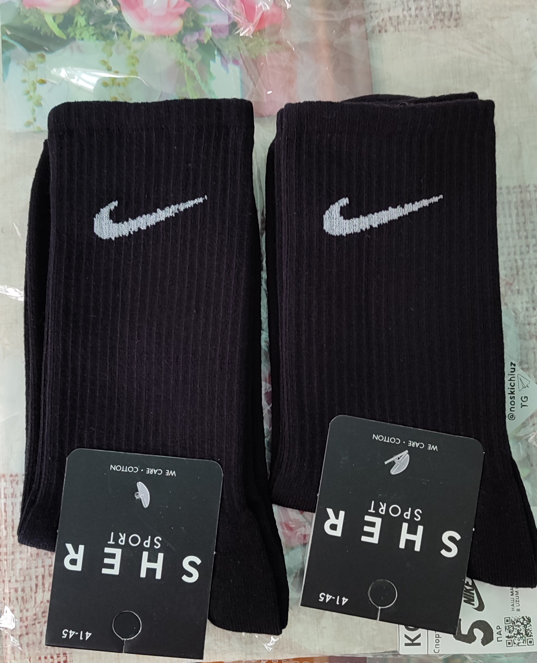 Носки Nike длинные 5 пар, 41-44, хлопок, спортивные, мужские и женские, одежда для спорта