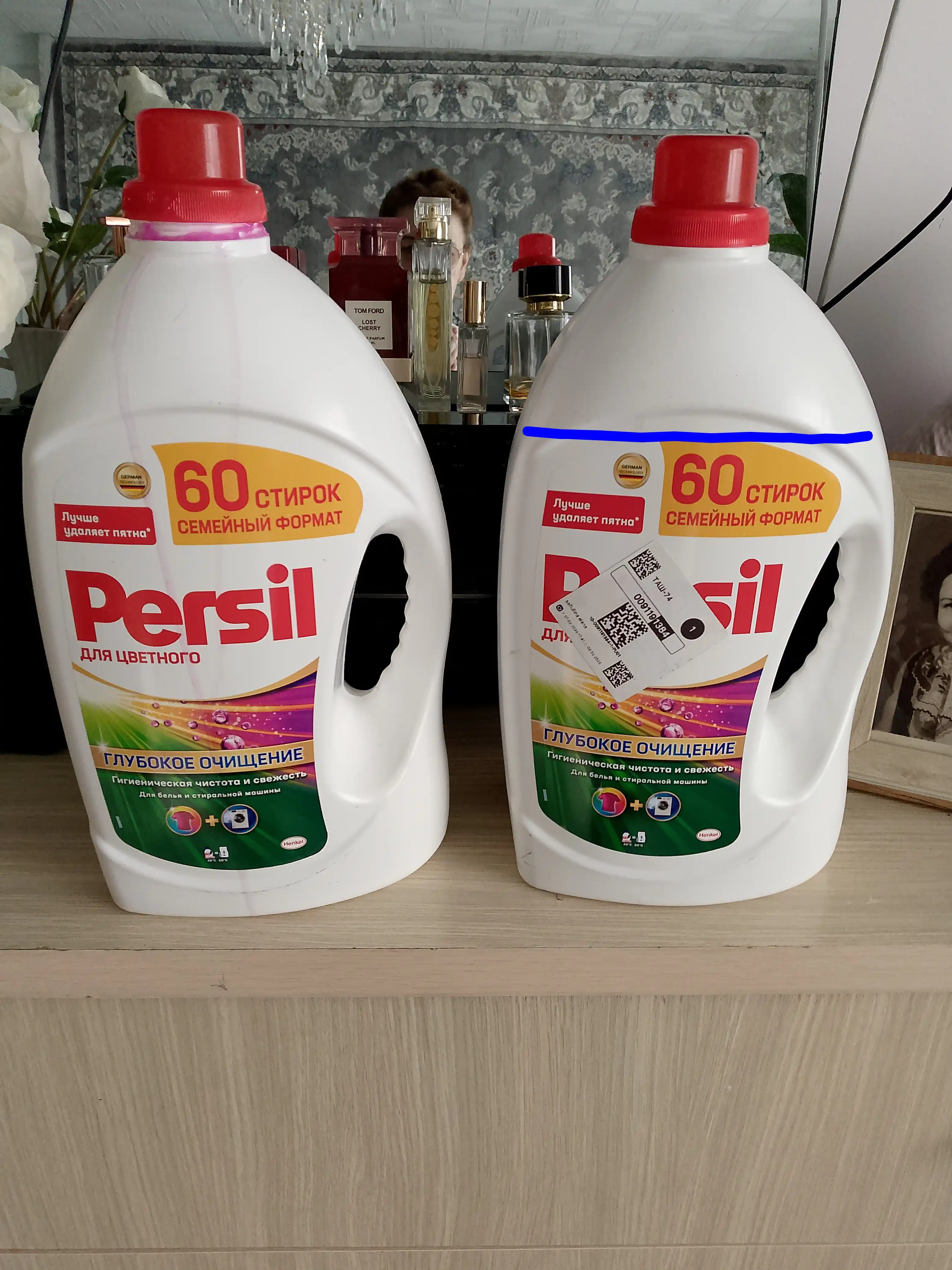 Kir yuvish geli Persil Color Gel, rangli uchun, 3,9 litr