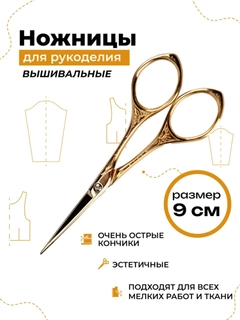 Бронзовый