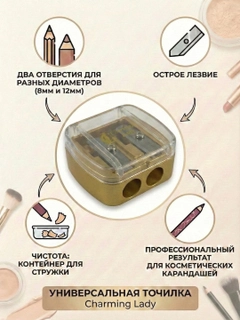 Золотистый хаки