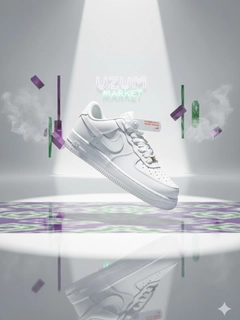 Белый